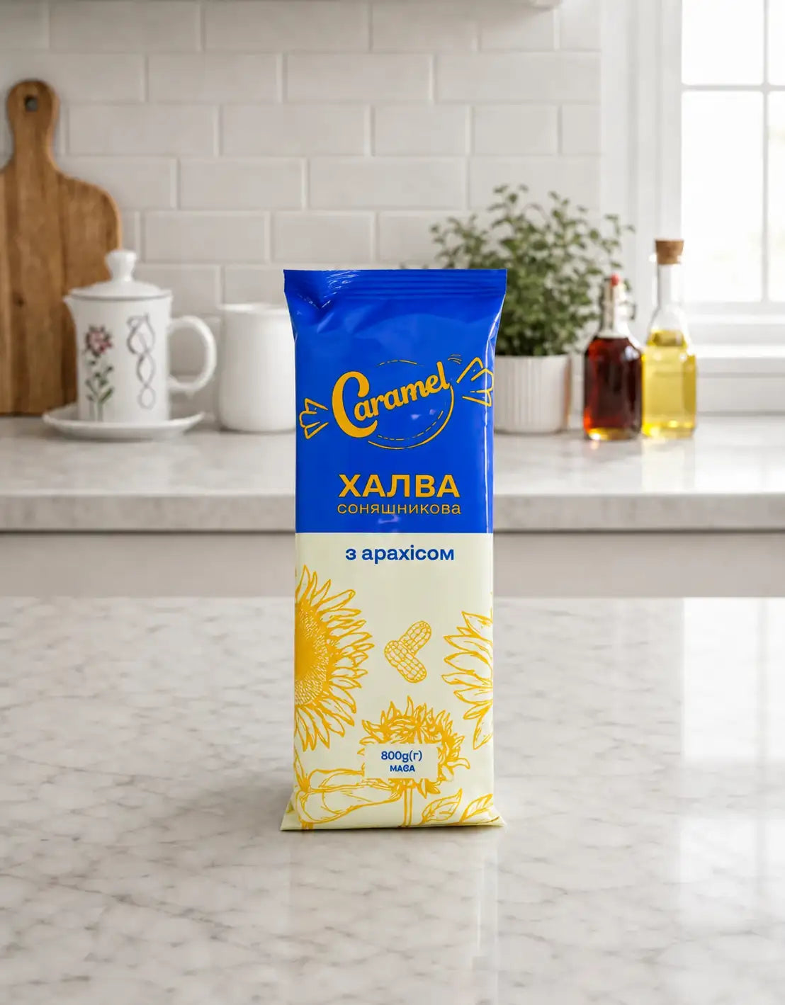 Sunflower Halva with Peanuts Caramel 200g
