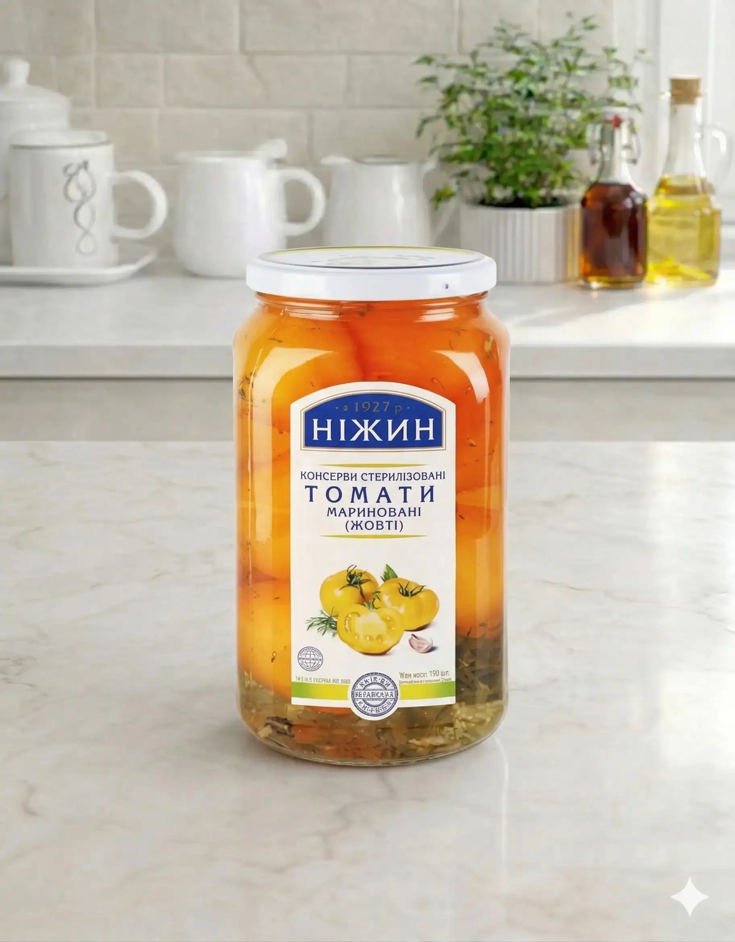 Pickled Yellow Tomatoes Nizhyn 920g