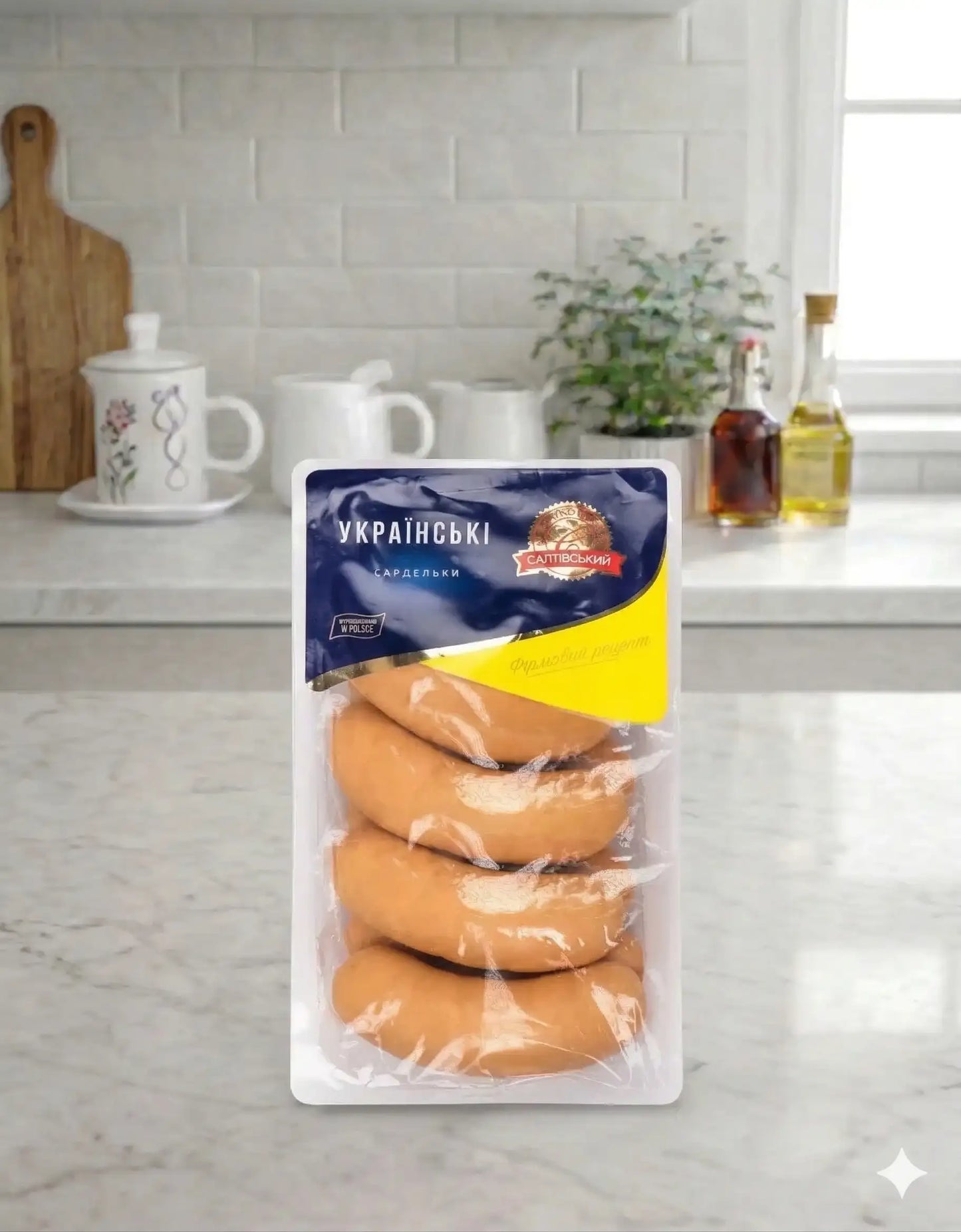 Ukrainian Style Frankfurters Saltivski