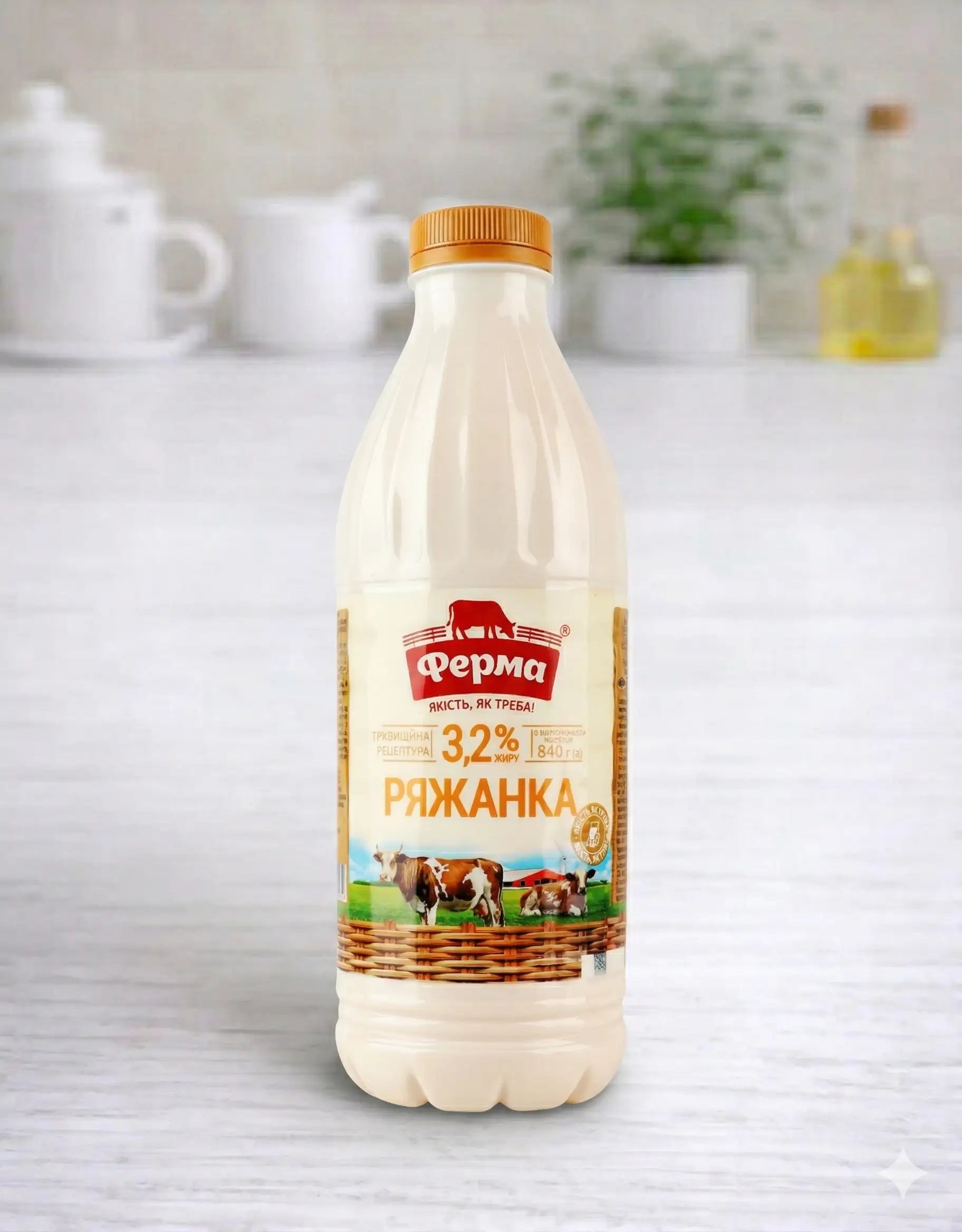 Ряжанка “Ferma” 3.2% 840 г