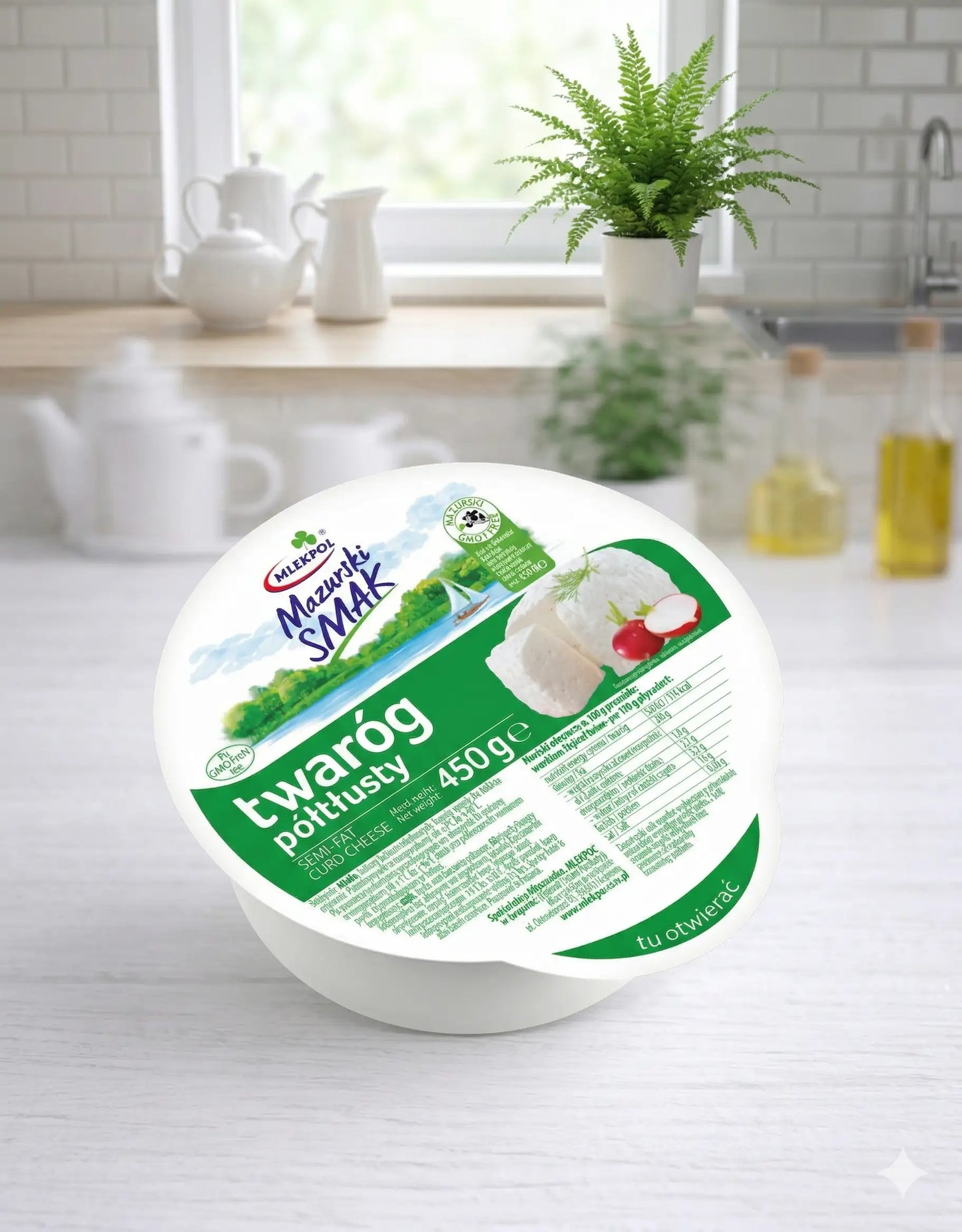 Сир кисломолочний Mazurski Smak 15% 450г