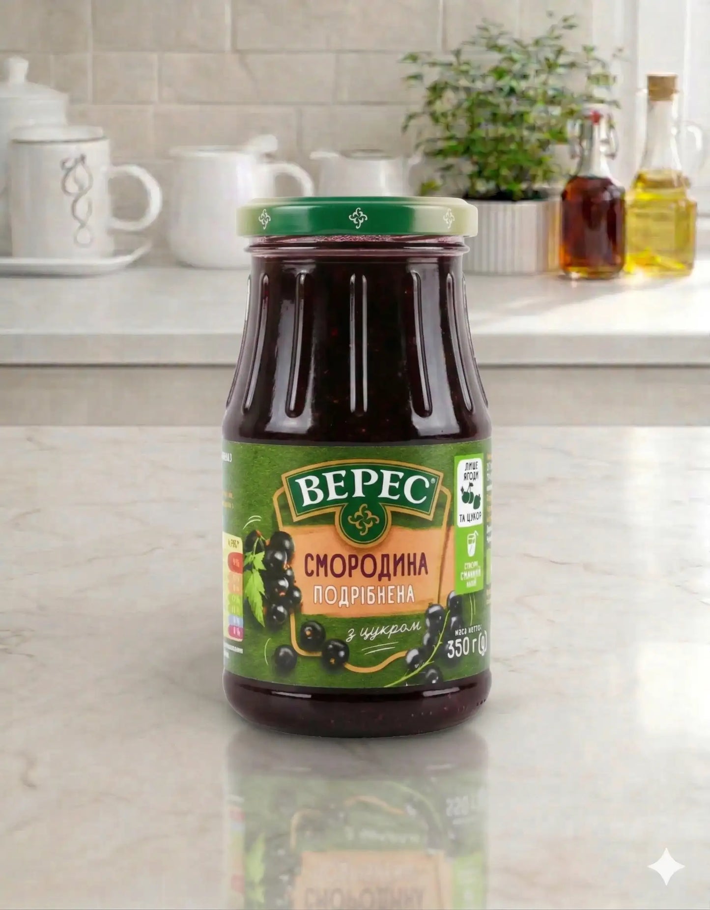 Blackcurrant Jam Veres 350g
