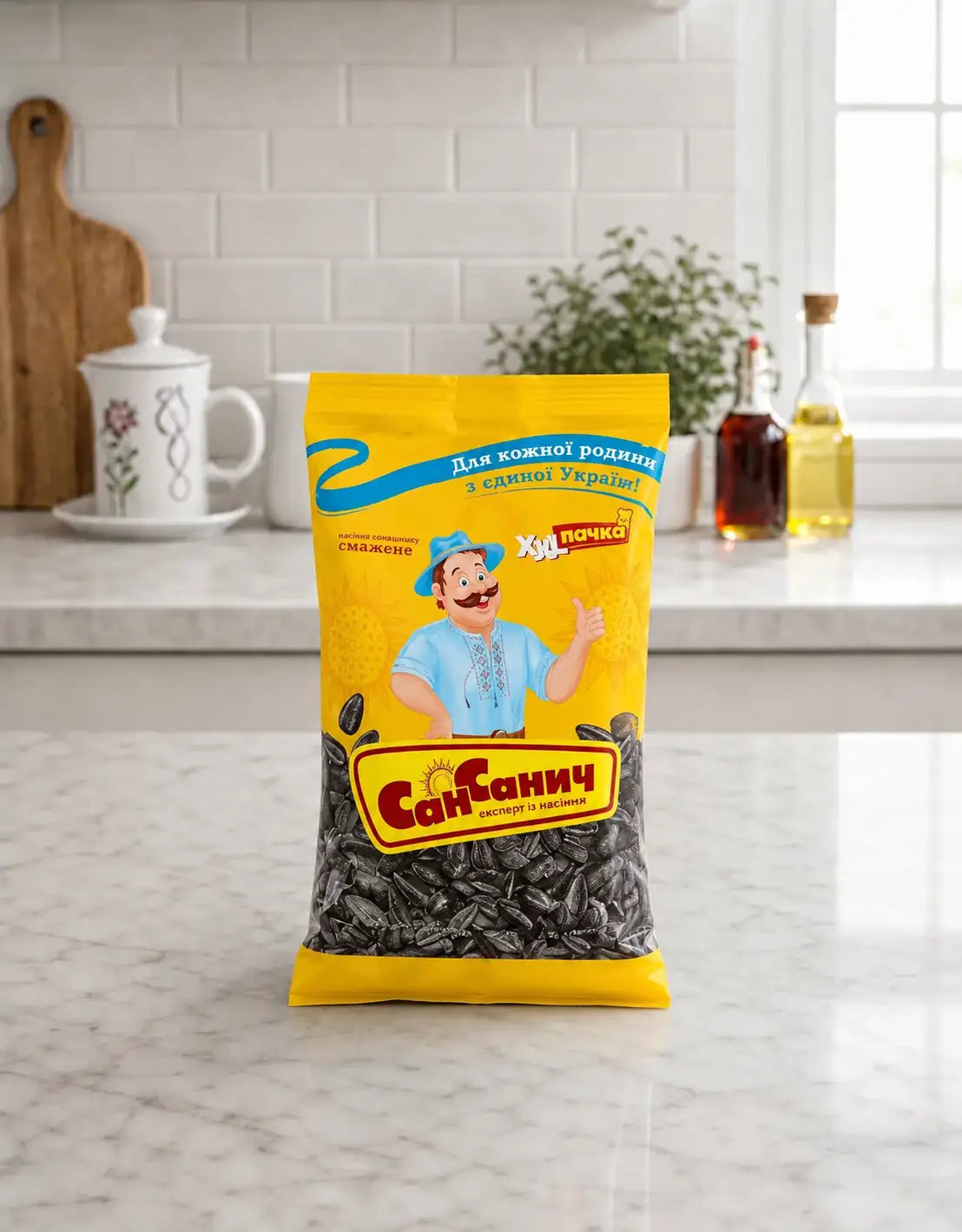 Unsalted Sunflower Seeds San Sanych 300g