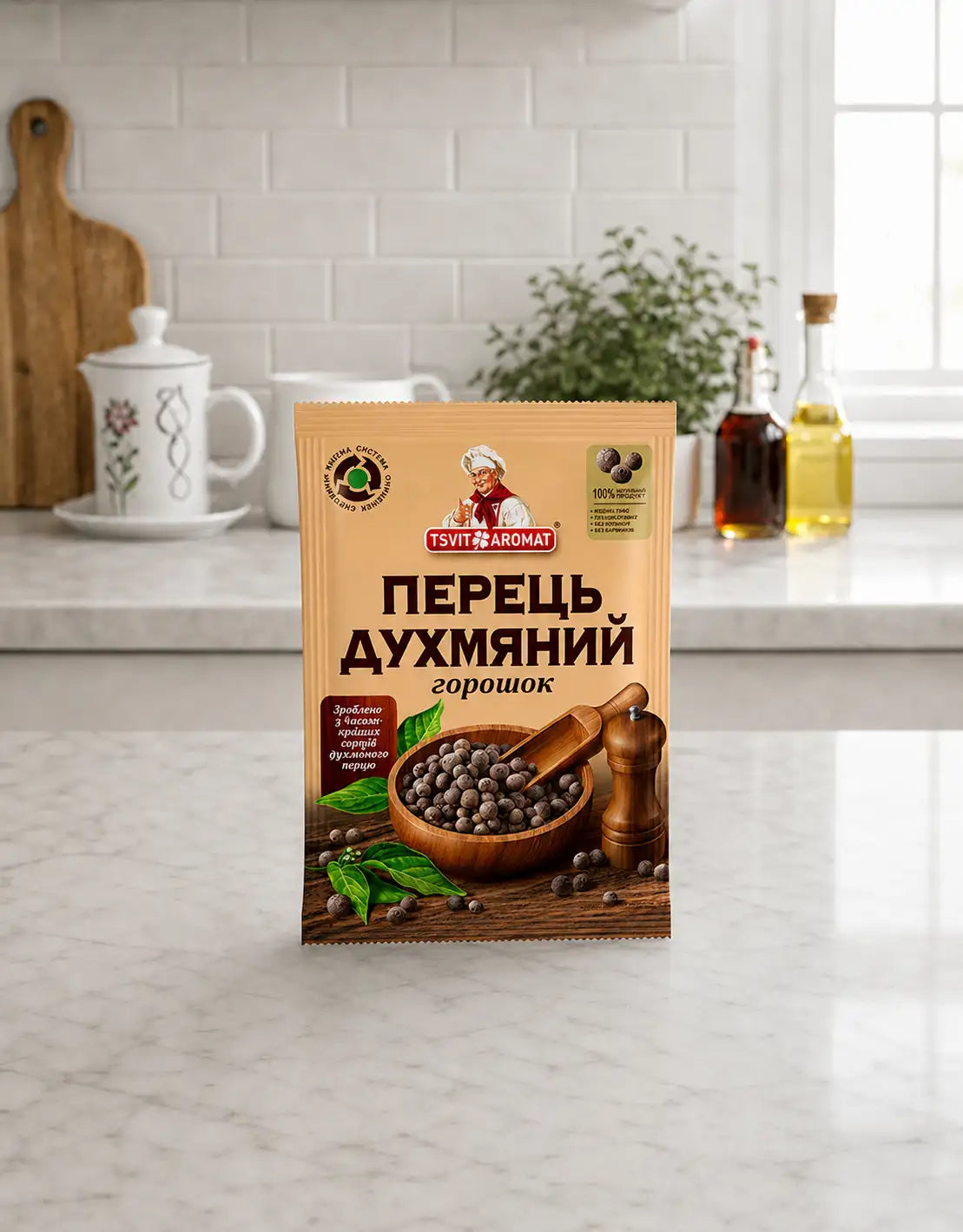 Whole Allspice Tsvit Aromat 15g