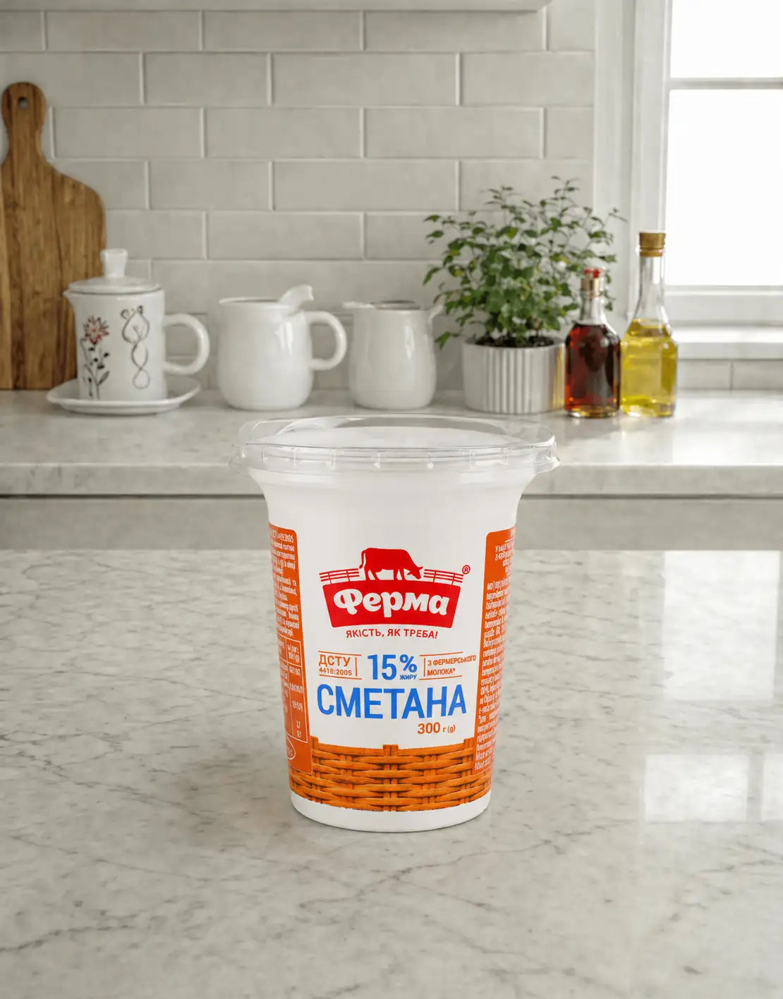 Sour Cream 15% Ferma 300g