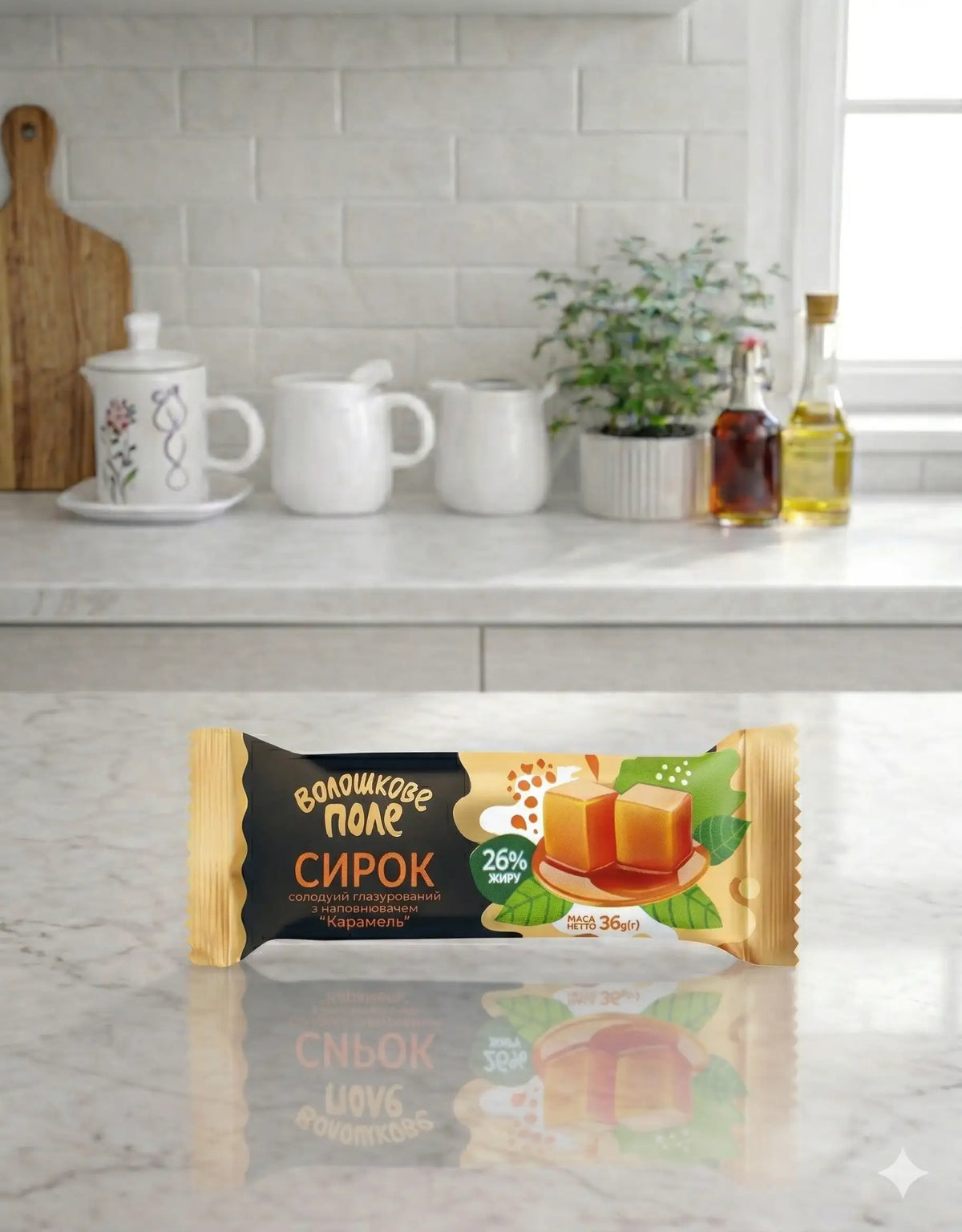 Snack de Requeijão com Cobertura de Caramelo Voloshkove Pole 36 g