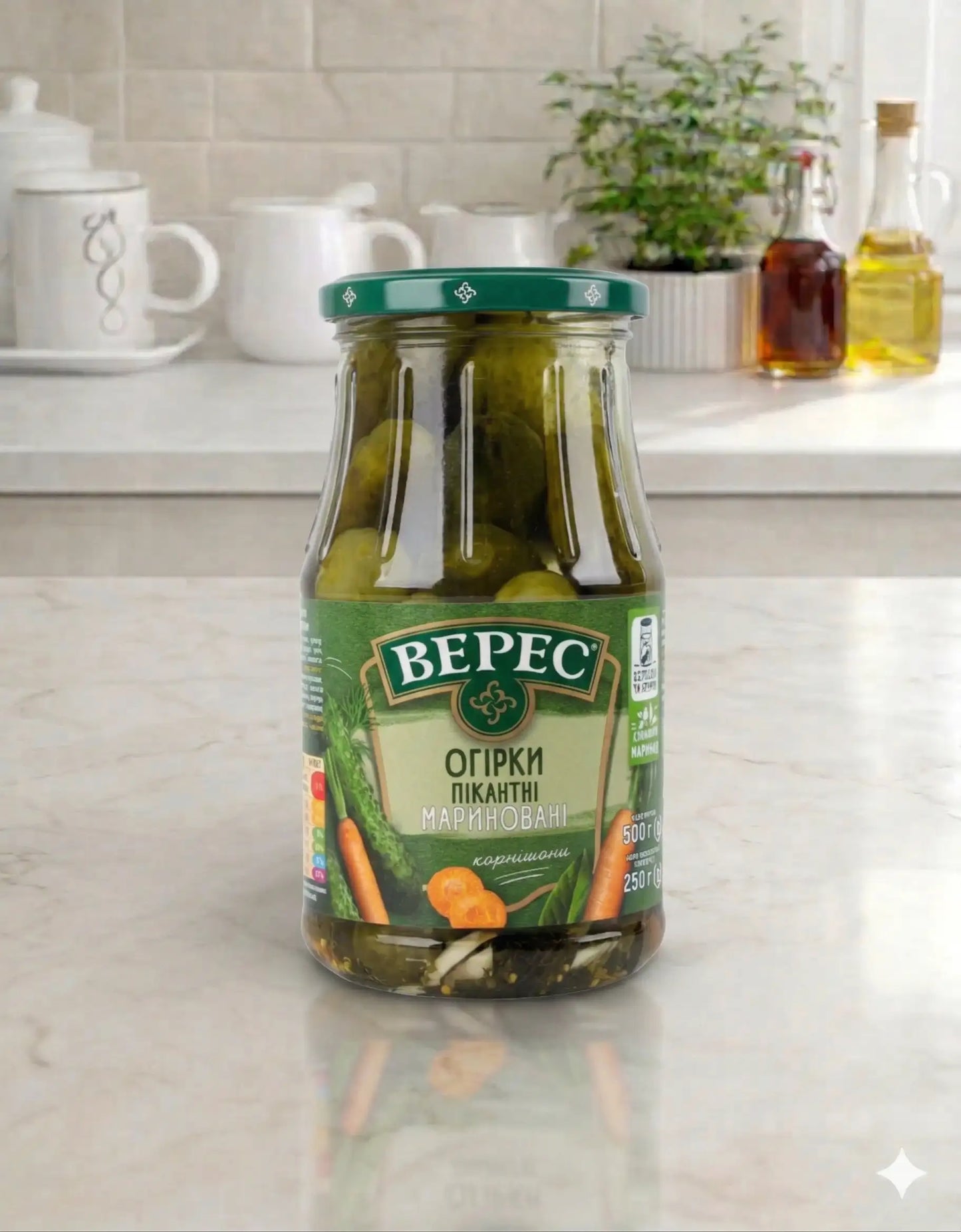 Spicy Pickled Cucumbers Veres 500g