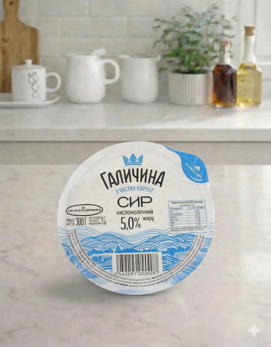 Сир домашній Галичина 5% 300г