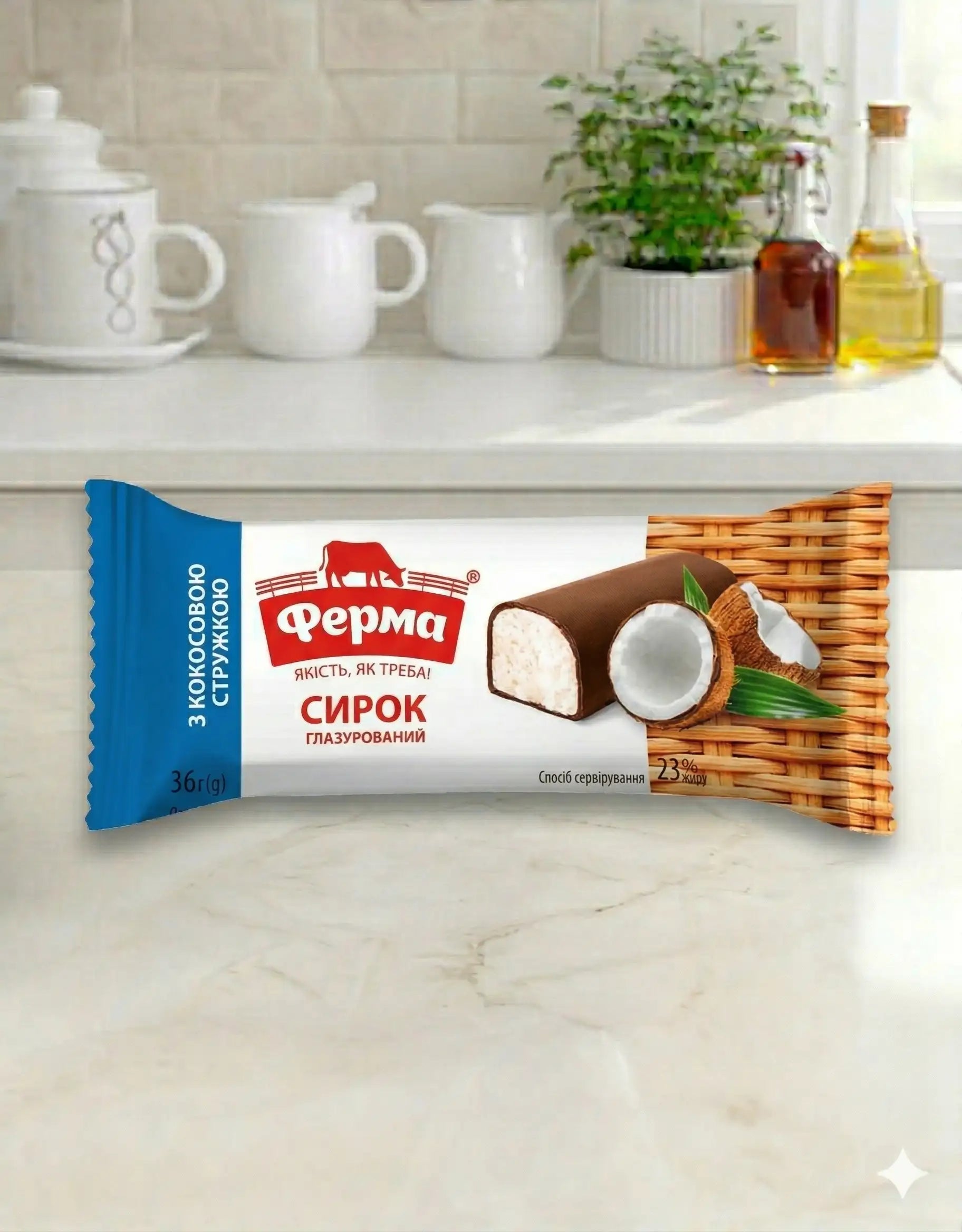 Coconut Glazed Curd Snack Ferma 23% 36g