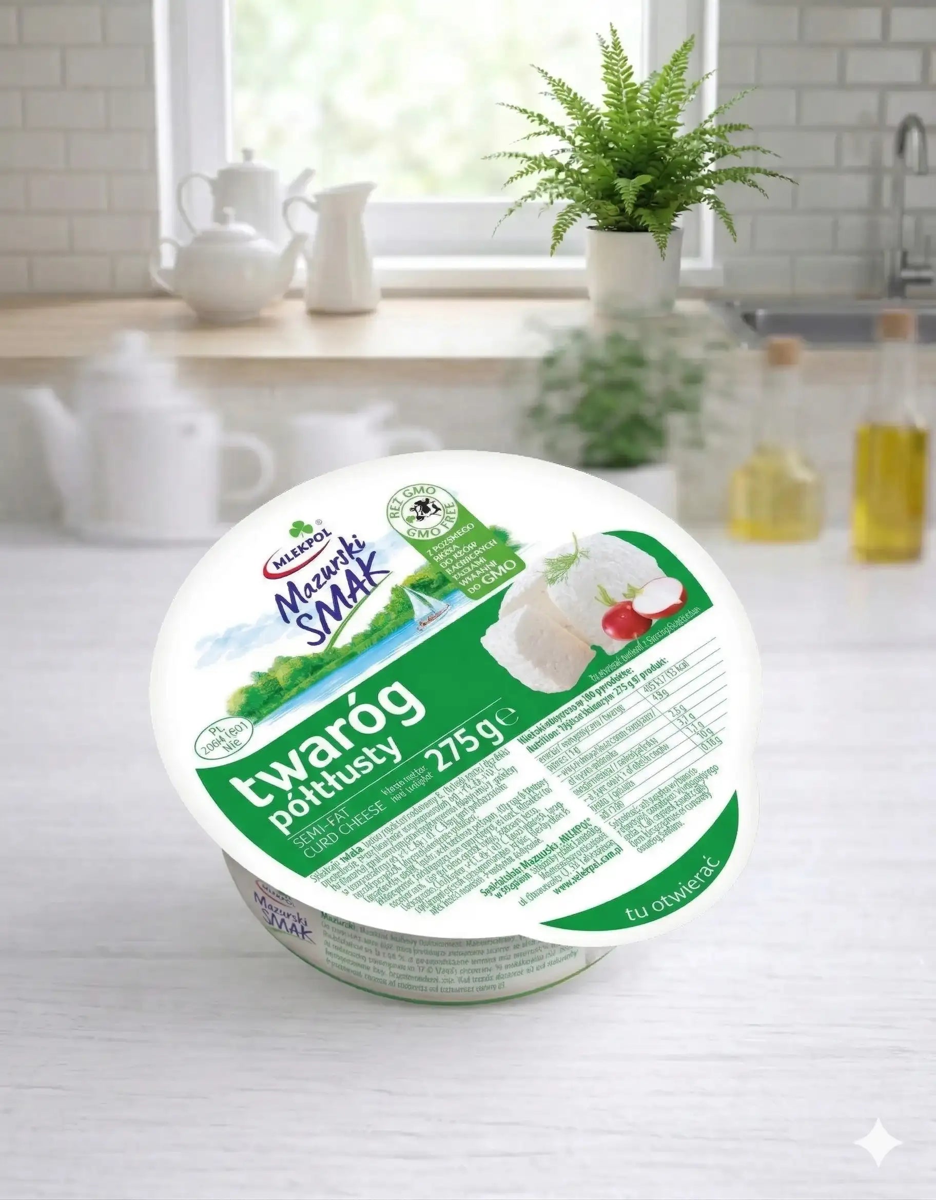 Творог Mazurski Smak 15% 275г