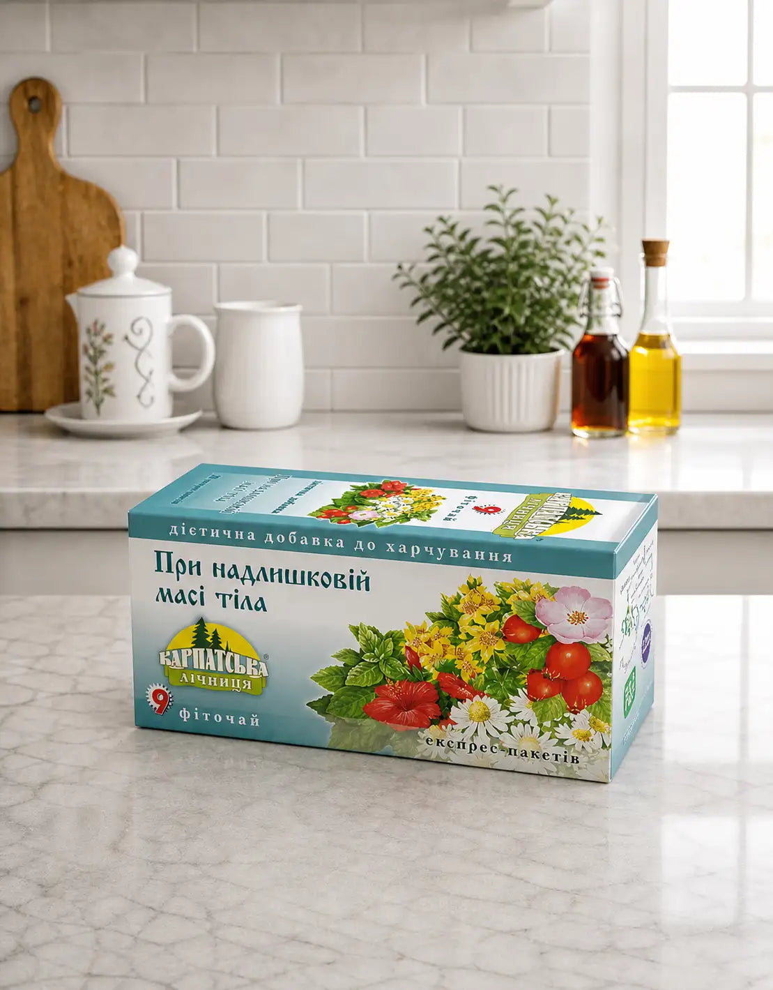"Weight Loss" Tea Karpathian 20 sachets