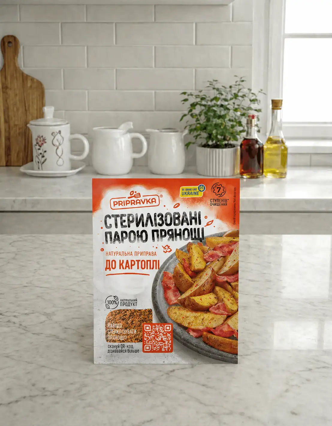 Seasoning Pripravka for Potatoes 30g