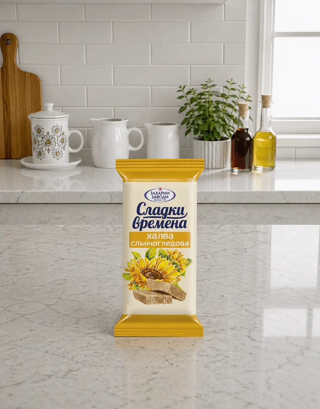 Mini Sunflower Seed Bar Zlateya 30g