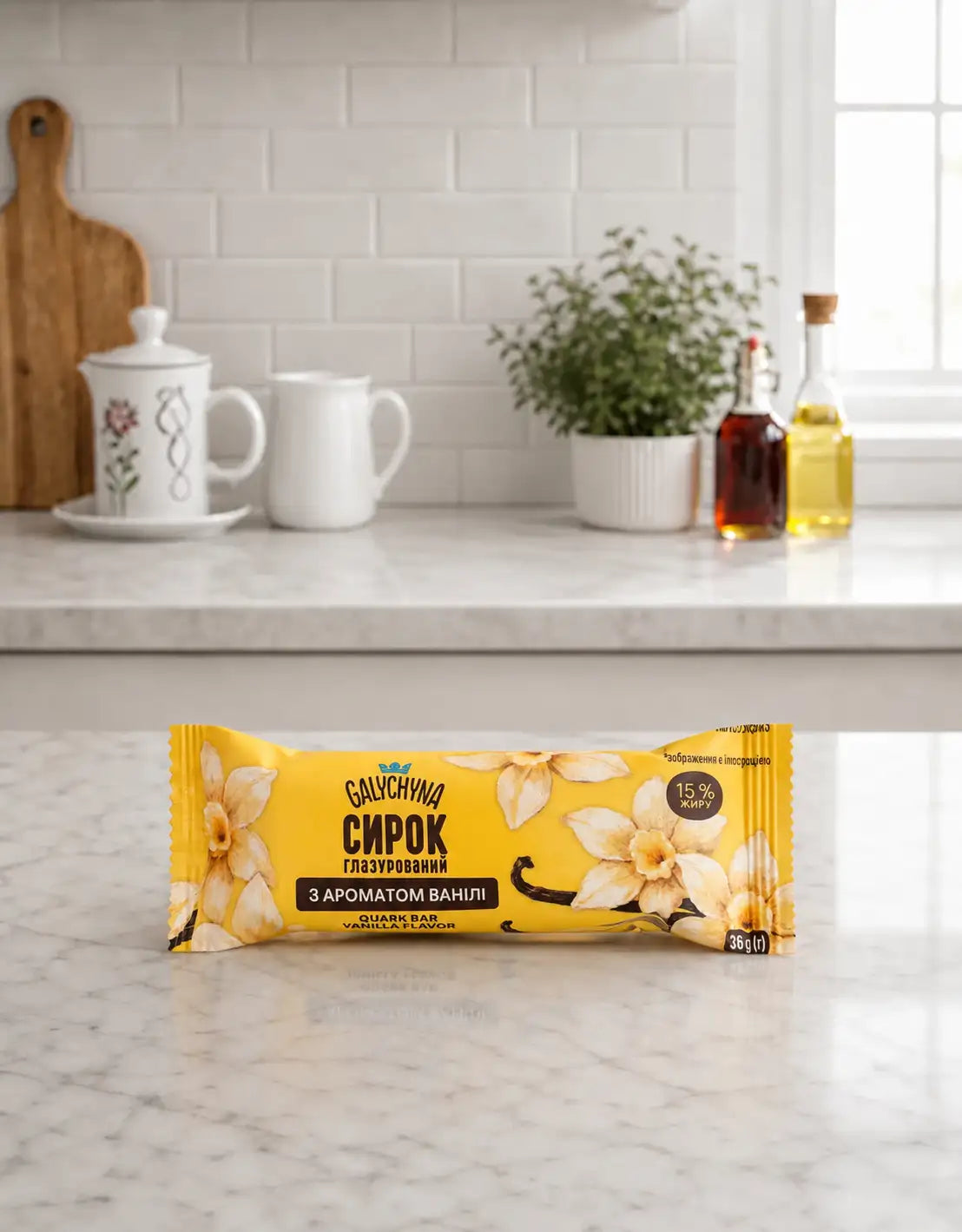 Snack de Requeijão Galychyna 15% com Cobertura de Baunilha 36g